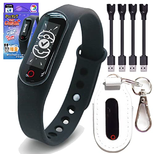 pokemon go plus ＋ ポケモンgo プラス プラス オートキャッチ Amazon.co.jp: Brook ポケモンGO用 ポケットオートキャッチ